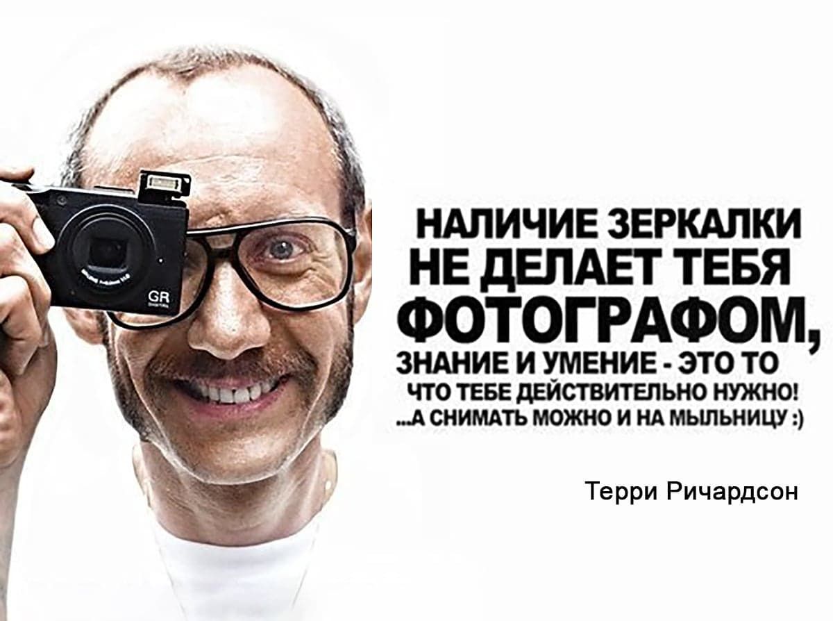 -Having an&nbsp;SLR camera doesn-t make you&nbsp;a&nbsp;photographer. Knowledge and&nbsp;skill are&nbsp;what you&nbsp;really need. You&nbsp;can shoot even with&nbsp;a&nbsp;simple compact camera.-
