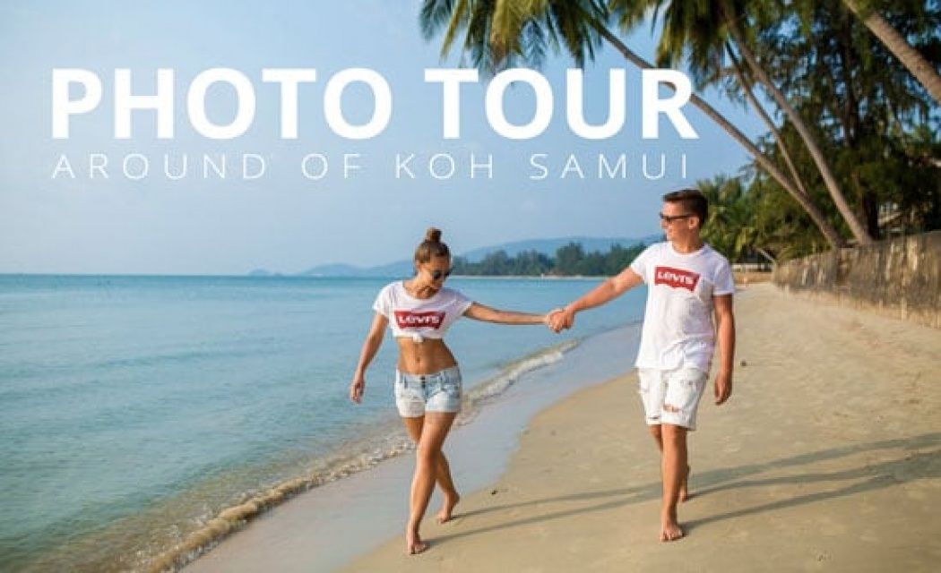 Pictures for post about ทัวร์ถ่ายรูปบนเกาะสมุยกับช่างภาพมืออาชีพ