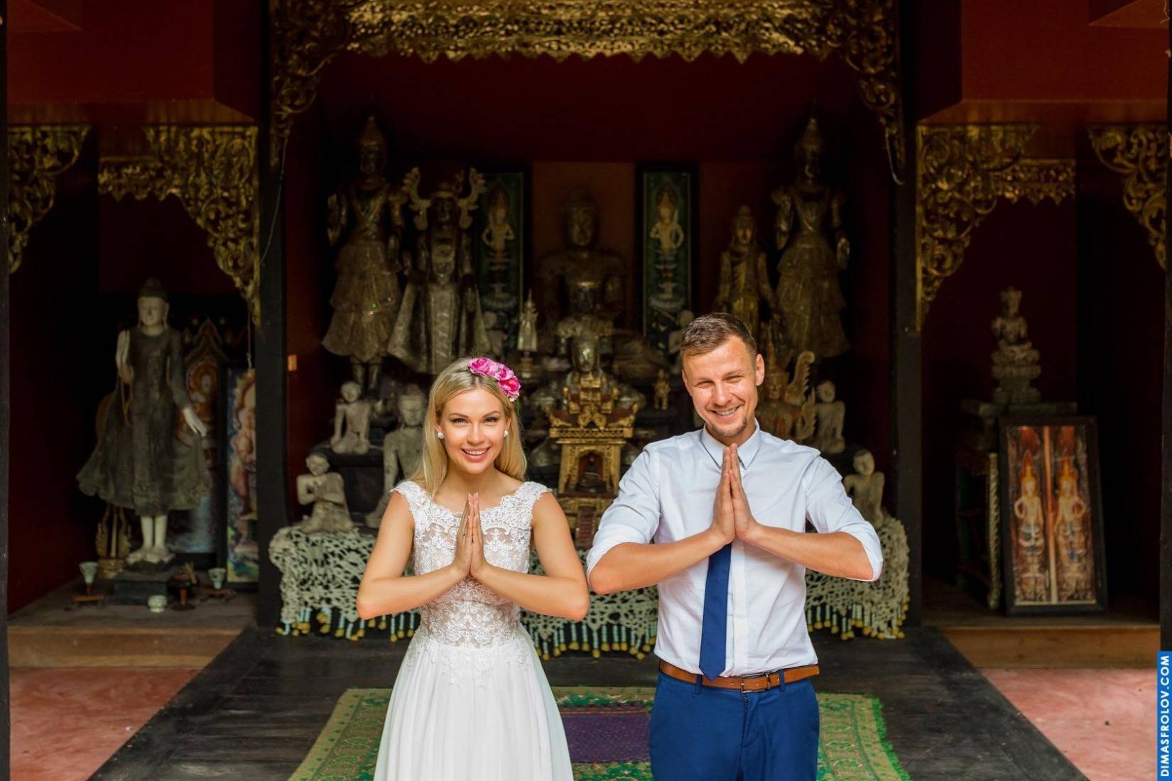 Couple & Engagement photography Dima & Anna. photo 15580 (2023-05-03 21:47:38)