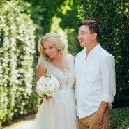 Client picture: Ilya and Evgenia