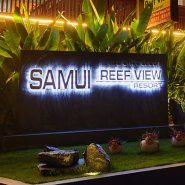 Аватарка клиента, оставившего отзыв: Калянат Сутин | Отель Samui Reef View