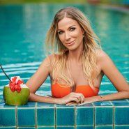 The userpic of client, who leaves the review: Sveta
