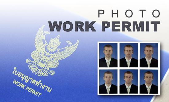 Title photo for article: Work Permit Photo at Samui (or Passport photo)
