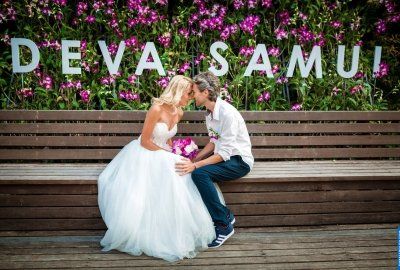 Wedding photo shoots Irina and Fabri. Photo 3900