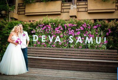 Wedding photo shoots Irina and Fabri. Photo 3899