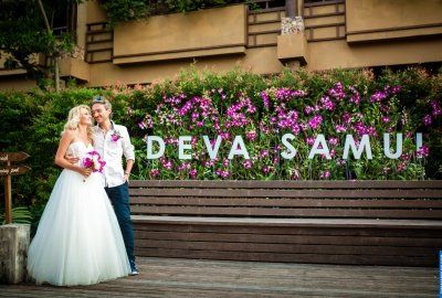 Wedding photo shoots Irina and Fabri. Photo 3901