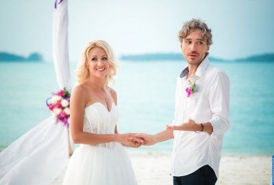 Wedding photo shoots Irina and Fabri. Photo 3953